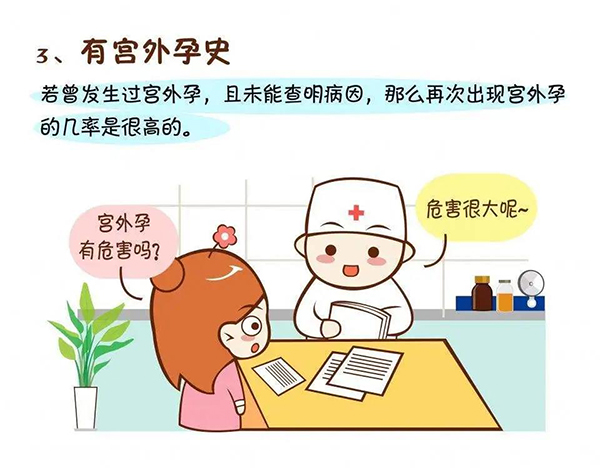 微信图片_20200925094709.jpg