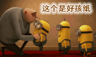 微信图片_20200925094805.gif