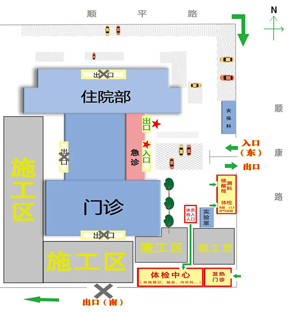 微信图片_20200925094855.jpg