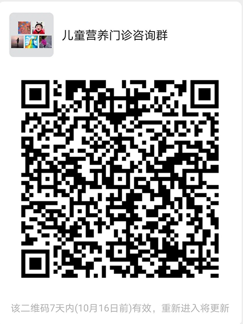 微信图片_20201009155336.jpg