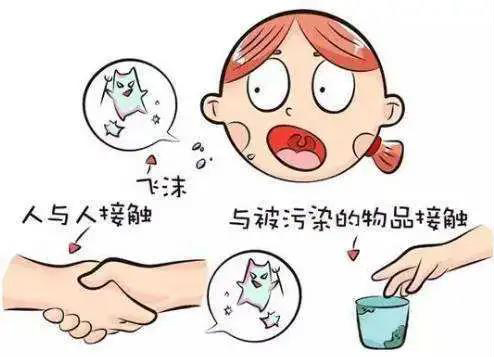 微信图片_20201023110354.jpg
