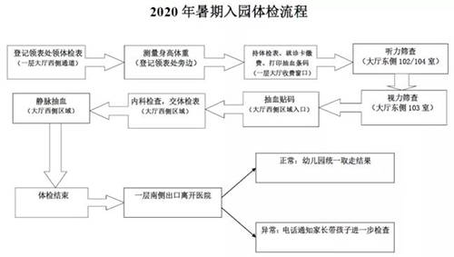 微信图片_20201023110526.jpg