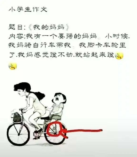 微信图片_20201027153521.jpg