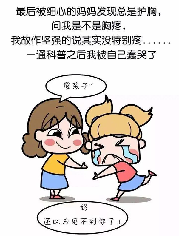微信图片_20201027153530.jpg