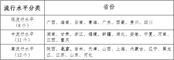 微信图片_20201030095735.jpg
