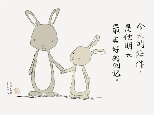 微信图片_20201106094102.jpg