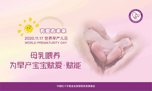 微信图片_20201117161844.jpg