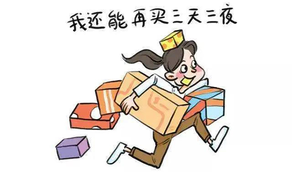 微信图片_20201120104149.jpg