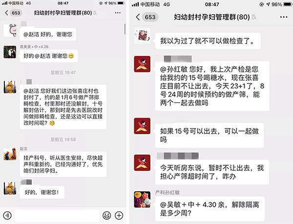 微信图片_20210106151315.jpg