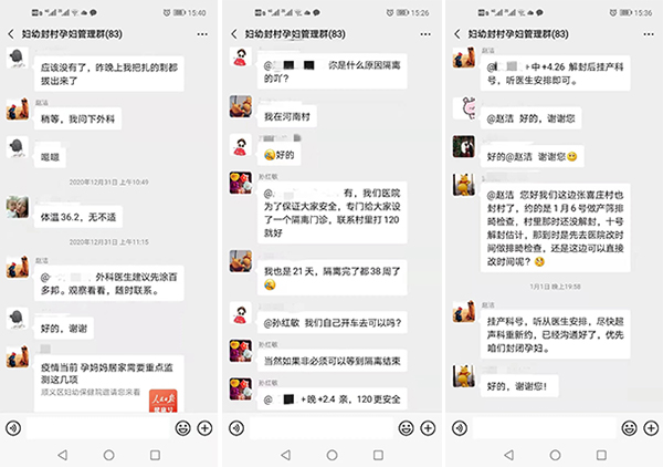 微信图片_20210108165127.jpg