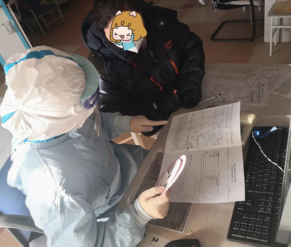 微信图片_20210111155305.jpg