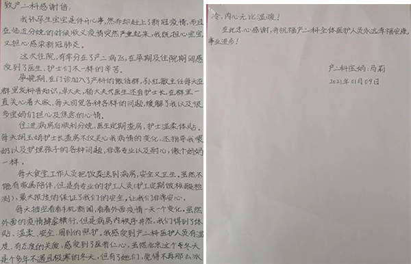 微信图片_20210111155312.jpg
