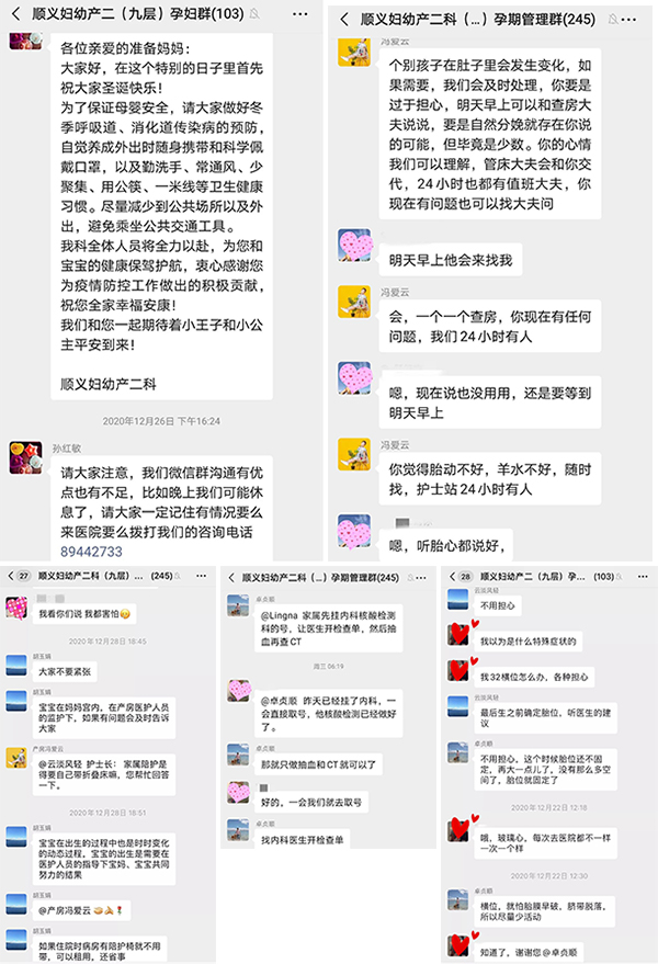 微信图片_20210111155320.jpg