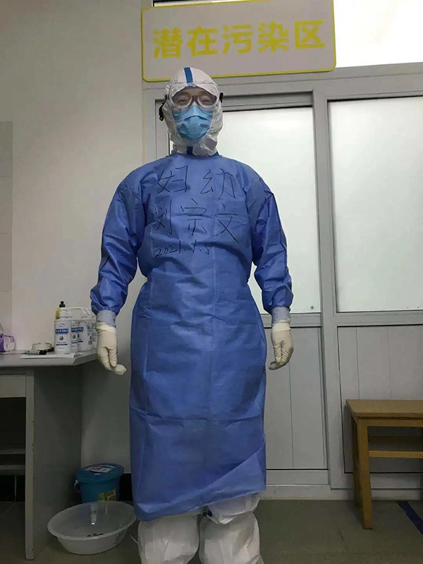 微信图片_20210111155345.jpg