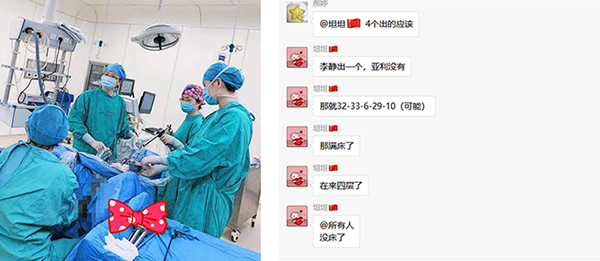 微信图片_20210120154632.jpg