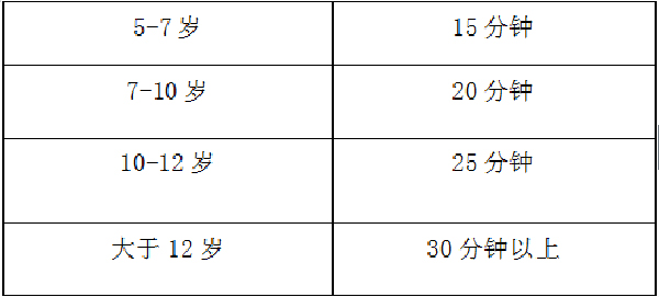 微信图片_20210127154756.jpg