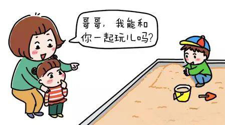 微信图片_20210129095050.jpg