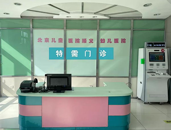 微信图片_20210220170016.jpg
