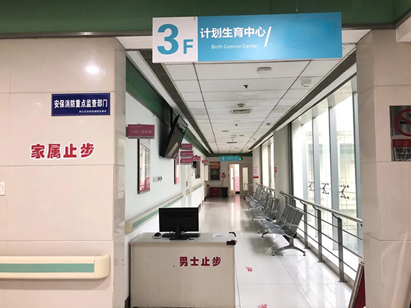 微信图片_20210305173912.jpg