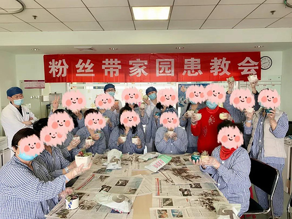 4.1.jpg
