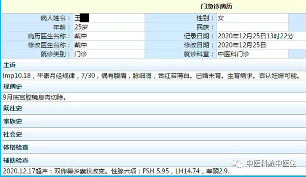微信图片_20210330155317.jpg