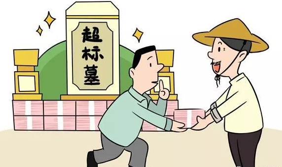 微信图片_20210330155443.jpg