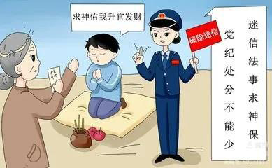 微信图片_20210330155445.jpg