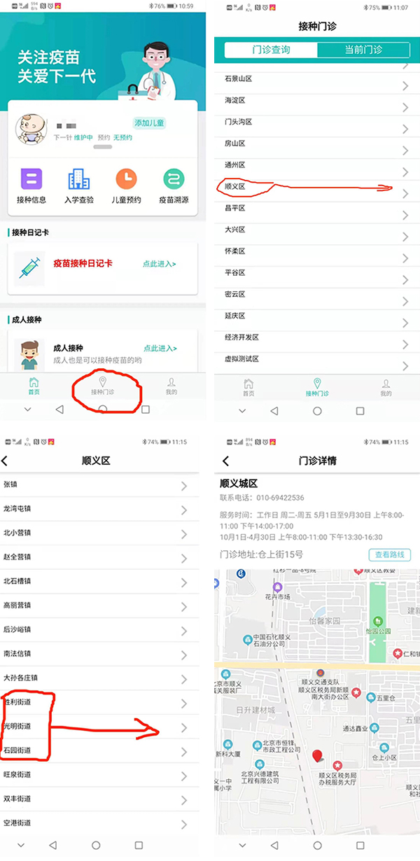 微信图片_20210409093630.jpg