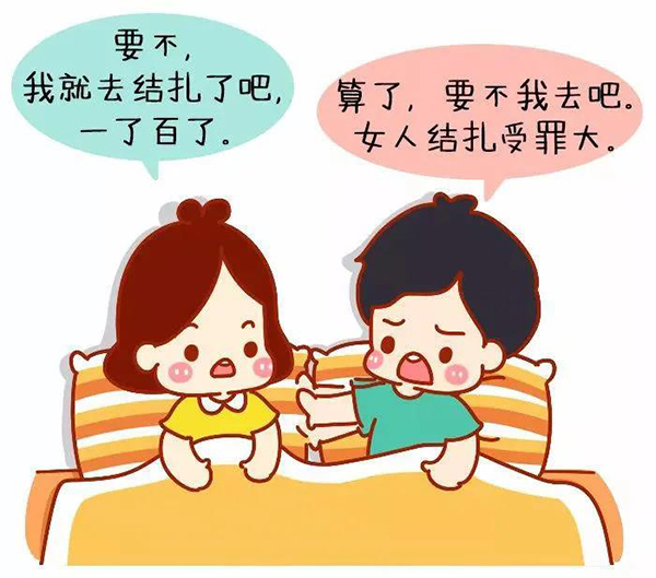 微信图片_20210414142509.jpg