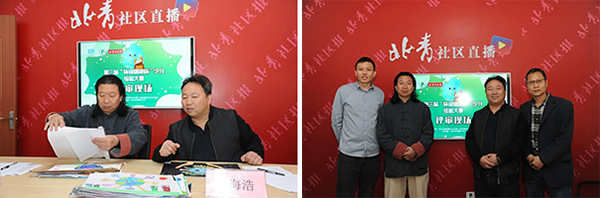 微信图片_20210423101920.jpg