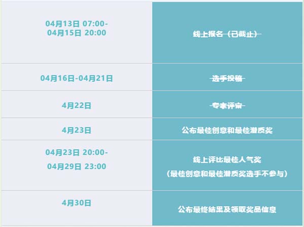 微信截图_20210423101951.jpg