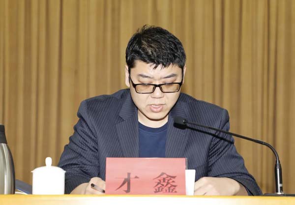 微信图片_20210426175611.jpg