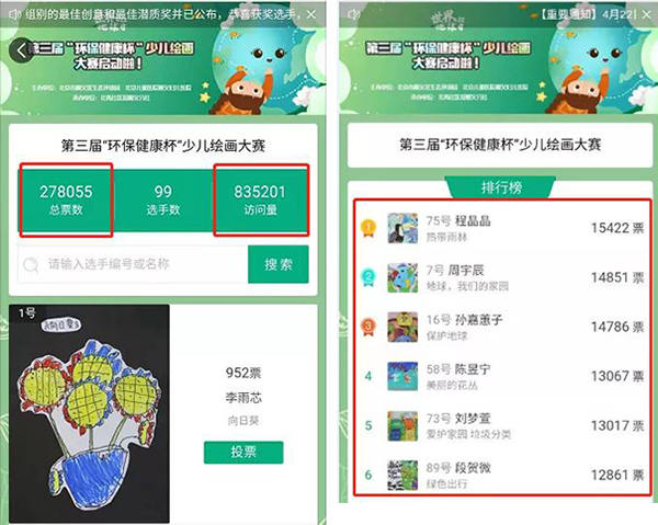 微信图片_20210430172052.jpg