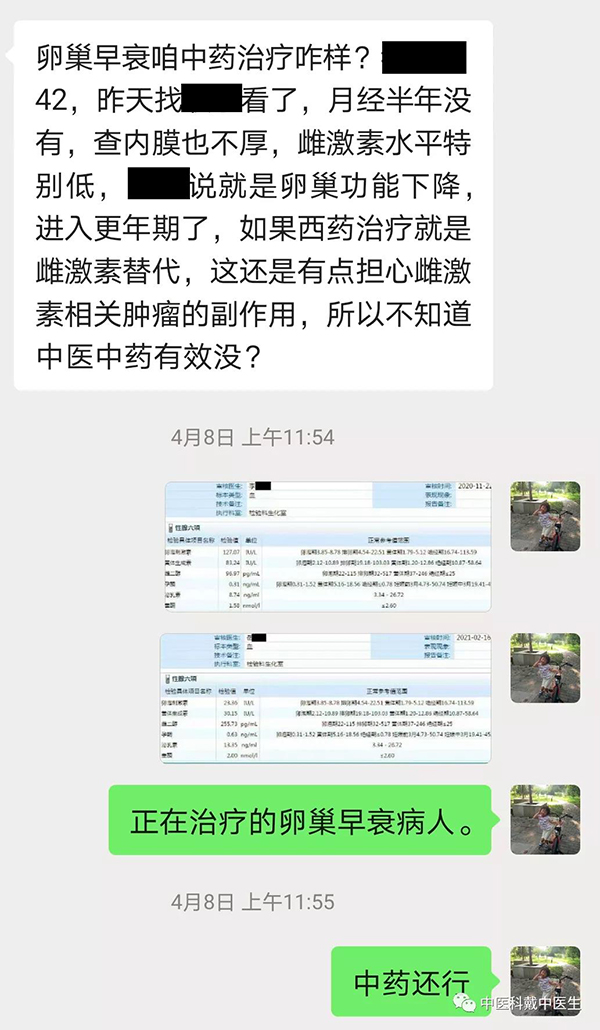 微信图片_20210512175112.jpg