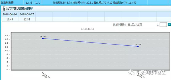 微信图片_20210512175249.jpg