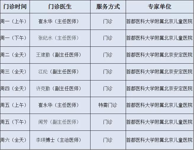 微信图片_20210514114633.jpg