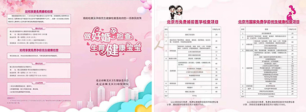 微信图片_20210518151003.jpg