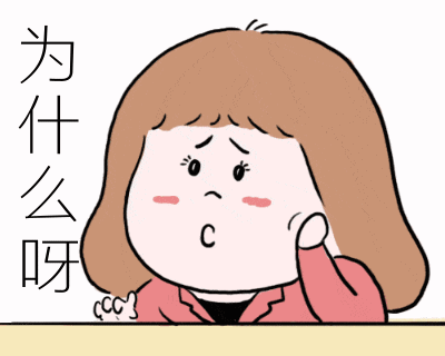 微信图片_20210604100516.gif