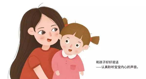 微信图片_20210625111602.jpg