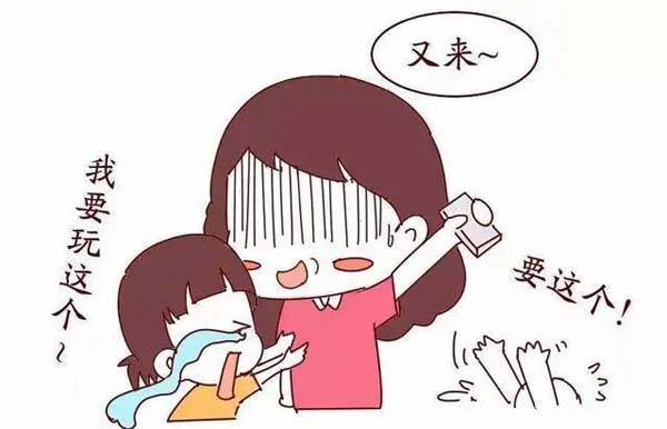 微信图片_20210625111614.jpg