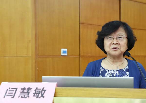 微信图片_20210705175803.jpg