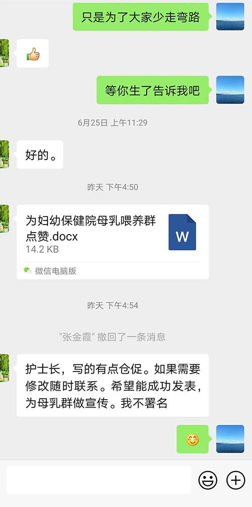 微信图片_20210709152841.jpg