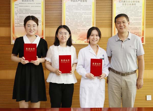 微信图片_20210715173854.jpg