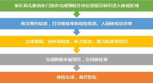 微信图片_20210716152447.jpg