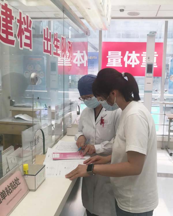 微信图片_20210721153952.jpg