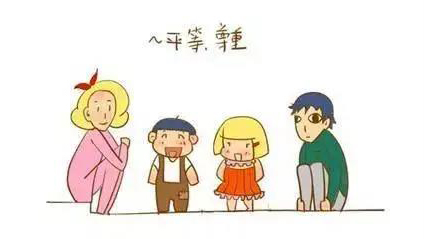 微信图片_20210723154959.jpg