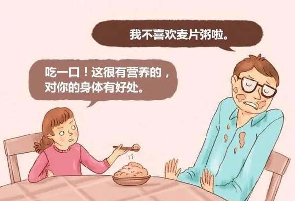 微信图片_20210723155002.jpg