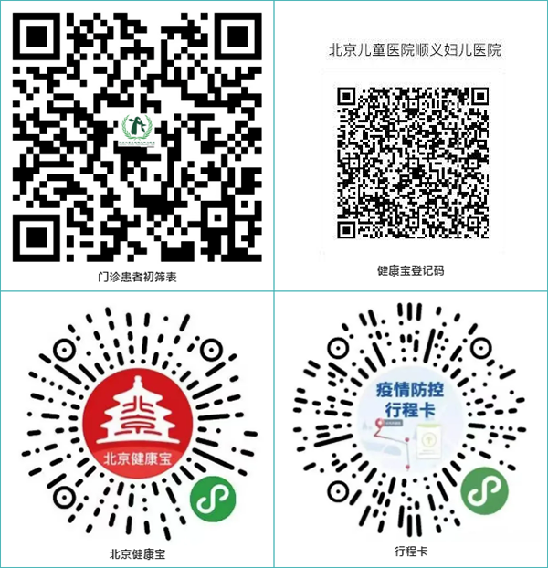 QQ截图20210805160019.png