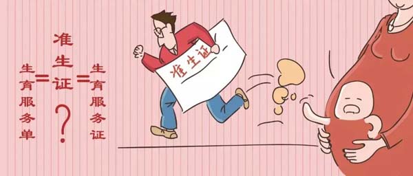 微信图片_20210806111515.jpg