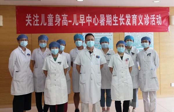 微信图片_20210819095659.jpg
